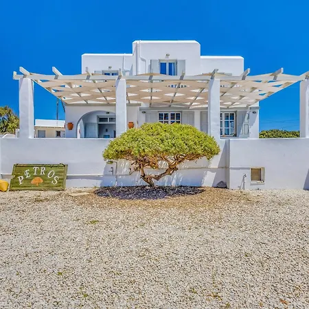 Petros Guest house *