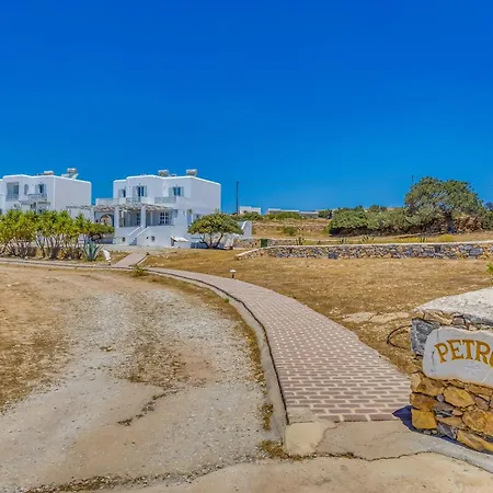 Petros Guest house